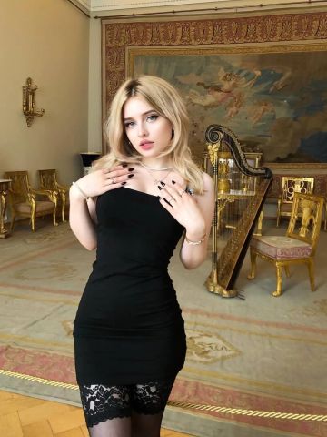Альбина